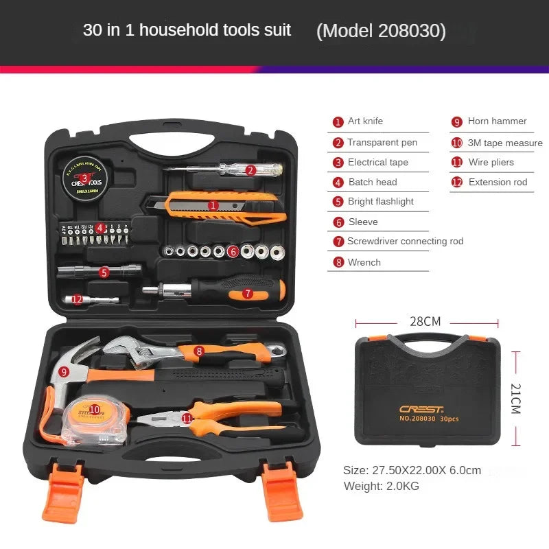 Household Hardware Tool Box Set Home Manual Combination Repair Tools Multifunctional Repair Tool Box